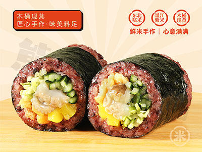 福冈芥末章鱼饭团