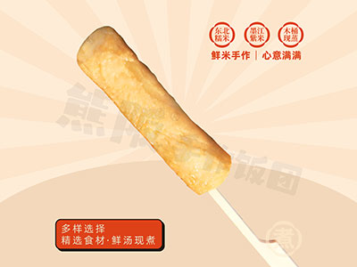 马蹄脆脆棒