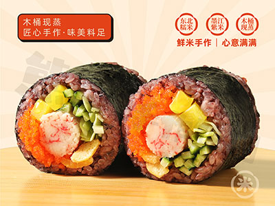 爆珠鱼籽蟹柳饭团