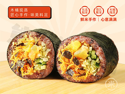 海苔肉酥多多饭团