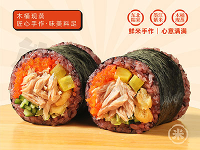爆珠鱼籽金枪鱼饭团