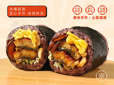江户蒲烧鳗鱼玉子饭团